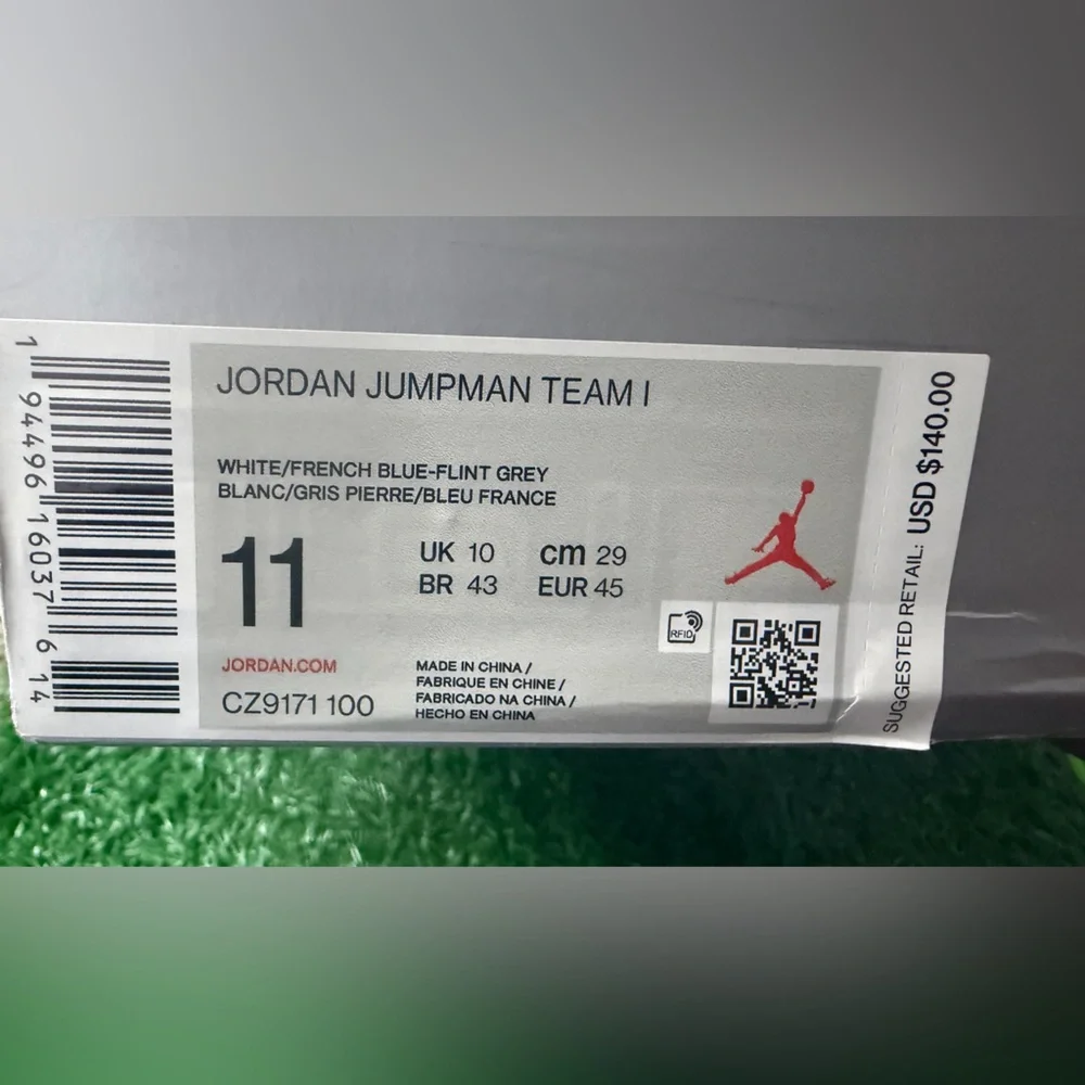 Jordan Jumpman Team 1 Flint Size‎ 11